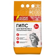 Гипс скульптурный для творчества, 3 кг, прочность Г-16, пакет, ОСТРОВ СОКРОВИЩ, 664920
