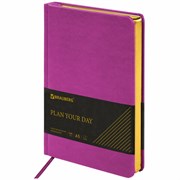 Ежедневник недатированный А5, 138х213 мм, BRAUBERG "Iguana", под кожу, 160 л., лиловый, 114456