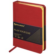 Ежедневник недатированный МАЛЫЙ ФОРМАТ 100x150 мм, А6, BRAUBERG "Iguana", под кожу, 160 л., красный, 114468