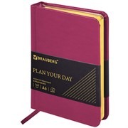 Ежедневник недатированный МАЛЫЙ ФОРМАТ 100x150 мм, А6, BRAUBERG Iguana под кожу, 160 л., розовый, 114469