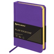 Ежедневник недатированный МАЛЫЙ ФОРМАТ 100x150 мм, А6, BRAUBERG "Iguana", под кожу,160 л., сиреневый, 114470
