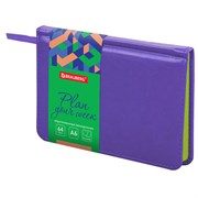 Еженедельник недатированный МАЛЫЙ ФОРМАТ 95х155 мм А6, BRAUBERG "Rainbow" под кожу, 64 л., сиреневый, 114486