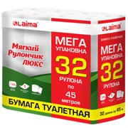 Бумага туалетная "МЯГКИЙ РУЛОНЧИК ЛЮКС" белая, 100% целлюлоза, спайка 32 рулона по 45 метров, 1-слойная, LAIMA, 114736