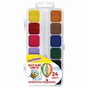 Краски акварельные ЮНЛАНДИЯ "ВЕСЁЛЫЙ ШМЕЛЬ", медовые, 24 цвета, квадратные кюветы, пластик, 192363