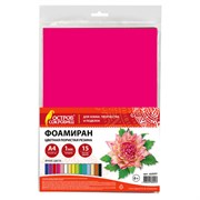 Пористая резина/фоамиран А4, 1 мм, НАБОР, 15 листов, 15 цветов, яркие цвета, ОСТРОВ СОКРОВИЩ, 665097