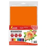 Пористая резина/фоамиран А4, 2 мм, НАБОР, 10 листов, 10 цветов, яркие цвета, самоклеящаяся, ОСТРОВ СОКРОВИЩ, 665099