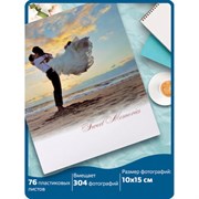 Фотоальбом BRAUBERG "Влюбленные у моря" на 304 фото 10х15 см, твердая обложка, термосклейка, 391156