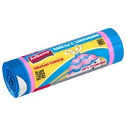 Мешки для мусора с завязками 35 л, в рулоне, 15 шт., ПСД, 20 мкм, 50х60 см, "ПОЛОСАТИКИ", голубой/розовый, Avikomp, 40196