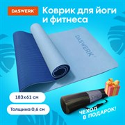 Коврик для йоги и фитнеса спортивный двухцветный, ТПЭ, 183x61x0,6 см, голубой/синий, DASWERK (ДАСВЕРК), 680033