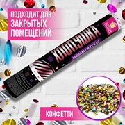 Хлопушка пневматическая ЗОЛОТАЯ СКАЗКА 30 см, фольга, круги, ассорти, 591478