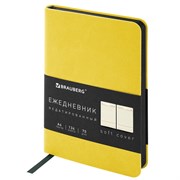 Ежедневник недатированный МАЛЫЙ 100х150 мм А6 BRAUBERG "Metropolis Mix", под кожу, 136 л., желтый, 113303