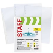 Папки-файлы перфорированные А4 STAFF "ЭКОНОМ", КОМПЛЕКТ 100 шт., гладкие, 25 мкм, 228504