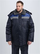 Куртка зимняя для бригадира NEW (тк.Оксфорд), т.синий/васильковый