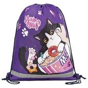 Мешок для обуви BRAUBERG KIDS, светоотражающая полоса, 46х36 см, "Sweet cheeks", 272390