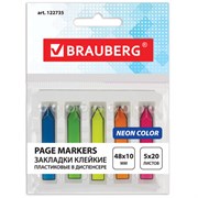 Закладки клейкие неоновые BRAUBERG, 48х10 мм, 100 штук (5 цветов х 20 листов), в пластиковом диспенсере, 122735