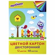 Картон цветной А4, ТОНИРОВАННЫЙ В МАССЕ, 48 листов, 12 цветов, склейка, 180 г/м2, ЮНЛАНДИЯ, 210х297 мм, 129877
