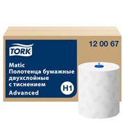 Полотенца бумажные рулонные 150 м, Tellus/TORK Matic (Система H1) ADVANCED, 2-слойные, белые, КОМПЛЕКТ 6 рулонов, 120067