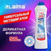 Чистящее средство универсальное крем 520 мл, LAIMA PROFESSIONAL "White fresh", 608659