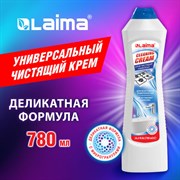 Чистящее средство универсальное крем 780 мл, LAIMA PROFESSIONAL "White fresh", 608661