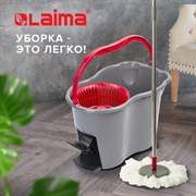 Швабра с отжимом и ведром 14л/7л, центрифуга отжим педалью, 2 круглые насадки, крепление кольцо, серо-красный, LAIMA, 603622