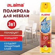 Полироль для мебели с воском и антистатиком 3 в 1, аэрозоль, 300 мл, LAIMA (Аналог PRONTO/ПРОНТО), ТУРЦИЯ, 608503