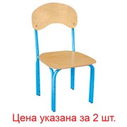 Стулья детские "Яшка", комплект 2 шт., регулируемые, рост 1-3 (100-145 см), фанера/металл, голубые