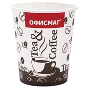 Стакан одноразовый бумажный 250/280 мл, D 80 мм, КОМПЛЕКТ 75 шт., однослойный, холодное/горячее, ОФИСМАГ, 606913