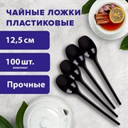 Ложка чайная одноразовая пластиковая 125 мм, черная, КОМПЛЕКТ 100 шт., ЭТАЛОН, WELDAY (ВЭЛДЭЙ), 607830
