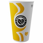 Стакан одноразовый бумажный 400/515 мл, D 90 мм, КОМПЛЕКТ 50 шт., однослойный, холодное/горячее, "Любимый кофе", СКАНДИПАКК, -5104