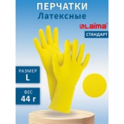 Перчатки МНОГОРАЗОВЫЕ латексные LAIMA "СТАНДАРТ", хлопчатобумажное напыление, ПЛОТНЫЕ, размер 8-9, L (большой), желтые, вес 44 г, 600270