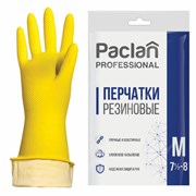 Перчатки МНОГОРАЗОВЫЕ латексные PACLAN "Professional", хлопчатобумажное напыление, размер 7,5-8, M (средний), желтые