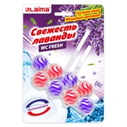Туалетный блок шарики для унитаза освежитель, 2 блока по 50 г, "Свежесть Лаванды 3 в 1", LAIMA, 608993