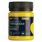 Краска акриловая глянцевая "Декола", банка 50 мл, желтая светлая, Невская Палитра, 2928213