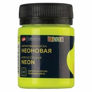 Краска акриловая флуоресцентная "Декола", банка 50 мл, лимонная, Невская Палитра, 4328214