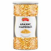 Арахис жареный соленый NARMAK, 1 кг