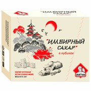 Сахар кусковой с экстрактом имбиря, 330 г