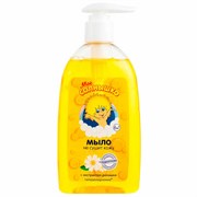 Мыло жидкое детское гипоаллергенное с экстрактом ромашки 300 мл, МОЕ СОЛНЫШКО, дозатор, 1702