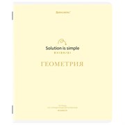 Тетрадь предметная CREATIVE 48 л., обложка картон, ГЕОМЕТРИЯ, клетка, подсказ, BRAUBERG, 405114