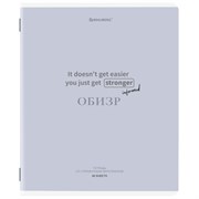 Тетрадь предметная CREATIVE 48 л., обложка картон, ОБиЗР, клетка, подсказ, BRAUBERG, 405121