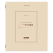 Тетрадь предметная CLASSIC 48 л., рельефный картон, матовая ламинация, ИСТОРИЯ, клетка, подсказки, BRAUBERG, 405142