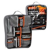 Набор для мойки авто 10 в 1, серый, СУМКА ДЛЯ ХРАНЕНИЯ В КОМПЛЕКТЕ, DASWERK (ДАСВЕРК), 609482