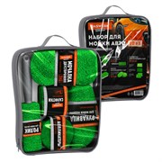 Набор для мойки авто 10 в 1, зеленый, СУМКА ДЛЯ ХРАНЕНИЯ В КОМПЛЕКТЕ, DASWERK (ДАСВЕРК), 609484