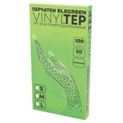 Перчатки одноразовые эластомер TPE, КОМПЛЕКТ 50 пар (100 штук), L (большие), прозрачные, ELEGREEN, ГППVTЭлП-L