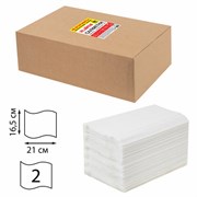 Салфетки бумажные для диспенсера (N4), LAIMA PREMIUM, КОМПЛЕКТ 20 пачек по 200 шт., 21х16,5 см, 2-слойные, 115502