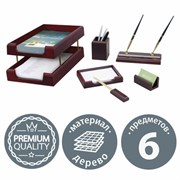 Набор подарочный настольный BESTAR "Apollon" из дерева, 6 предметов, цвет "красное дерево", 236353