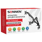 Кронштейн для двух мониторов настольный VESA 75х75, 100х100, 17"-27", до 14 кг, SONNEN MOTION, 455945