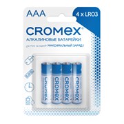 Батарейки алкалиновые "мизинчиковые" КОМПЛЕКТ 4 шт., CROMEX (КРОМЕКС) Alkaline, AAA (LR03, 24А), блистер, 457131