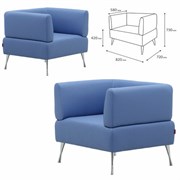 Кресло мягкое "Норд", "V-700", 820х720х730 мм, c подлокотниками, экокожа, голубое