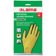Перчатки МНОГОРАЗОВЫЕ латексные LAIMA "ЛЮКС", хлопчатобумажное напыление, ПЛОТНЫЕ, размер 7-8, M (средний), желтые, вес 50 г, 600555