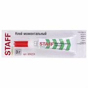Клей моментальный (суперклей) STAFF "EVERYDAY", 3 г, ПРОЧНЫЙ, отрывная мультикарта, 604224